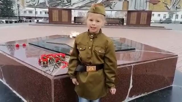 ст Кира Ландак, 6 лет, "Мы родились, когда все было в прошлом.." ,МАДОУ №4, Екатерина Михайловна смотреть онлайн