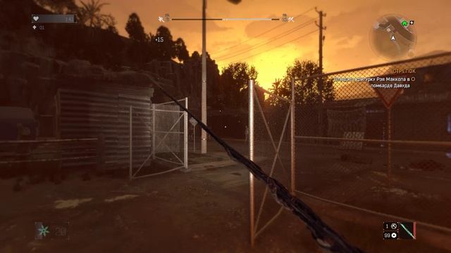 Dying Light | Сложность: Нормально | Gameplay, No comments смотреть онлайн