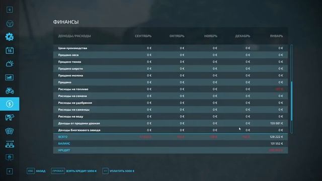 Farming Simulator 22 что выгоднее тюки силоса или яма силоса! смотреть онлайн