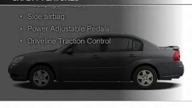 2005 Chevrolet Malibu - Wynne AR смотреть онлайн