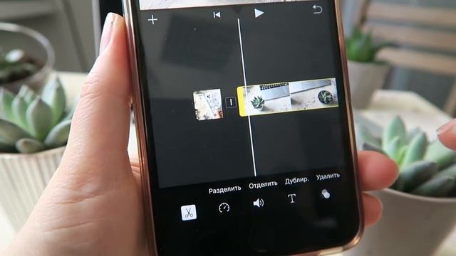 Обработка фотоконтента с помощью iMovie (Создание фотоконтента в Инстаграм) 11 часть смотреть онлайн