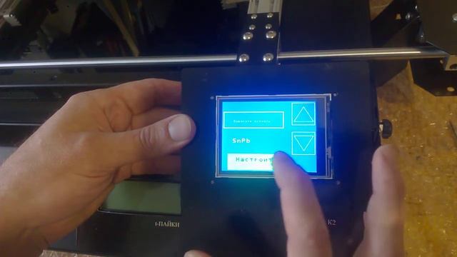 M2 паяльная станция. Прототип панели управления. смотреть онлайн