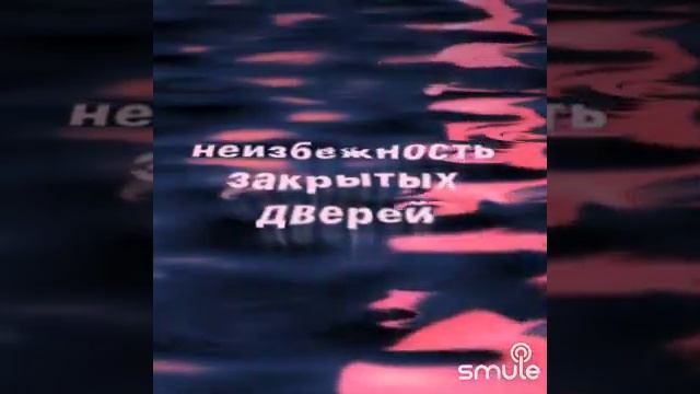 Что Происходит смотреть онлайн