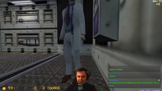 Разбор мировых рекордов по Half-Life.