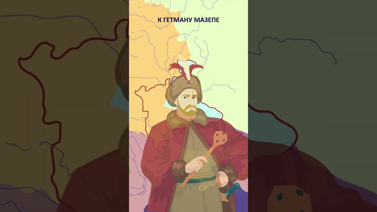 Согнувший шведов: как Петр I сумел одолеть сильнейшую армию мира #историяроссии #минутнаяистория смотреть онлайн