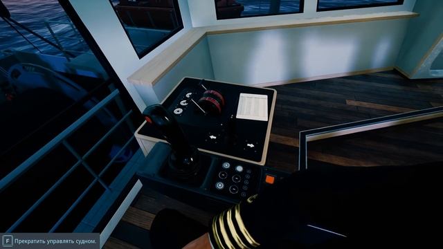 Ловля нахлыстом