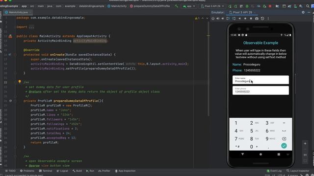 Android DataBinding Example | DataBinding | Observable смотреть онлайн