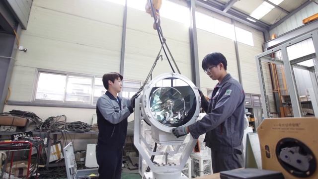 Xenon Searchlight. HD HYUNDAE ELECTRIC CO.