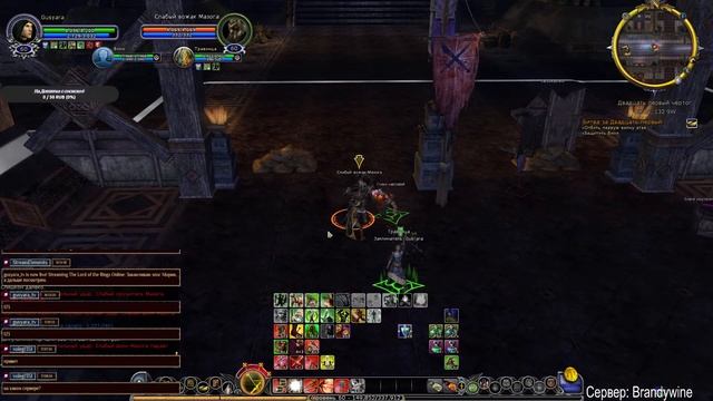 LOTRO. Властелин колец онлайн. Бегаю по Мории. смотреть онлайн