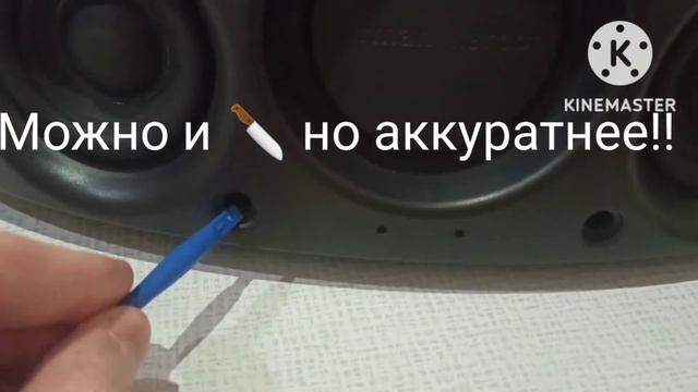 Замена Аккумулятора Harman Kardon Go Play смотреть онлайн