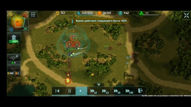 Турнир-надежный напарник | Обзор | Art of war 3 #aow3 #games смотреть онлайн