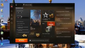 Что делать если танки не ЗАПУСКАЮТСЯ только в новом ЛАУНЧЕРЕ