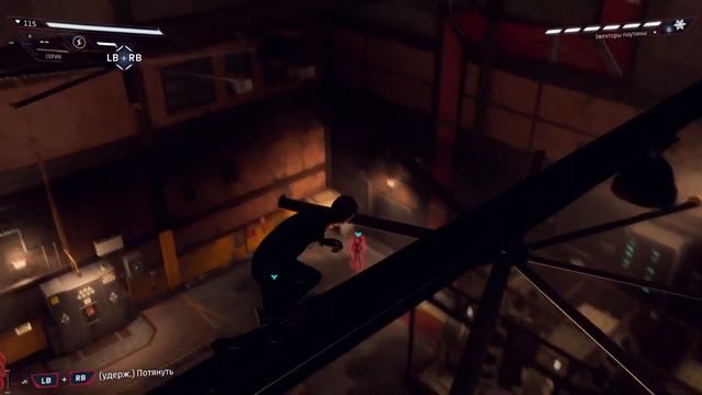 Spider-Man: Miles Morales➤Прохождение #7 Грабеж смотреть онлайн