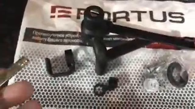 Мультилок Фортус, устанавливаемый на коробку передач, представляет собой механический блокиратор смотреть онлайн