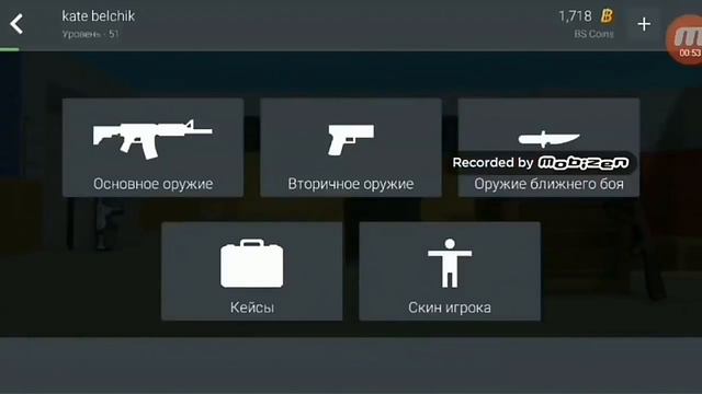 УГАРНЫЕ РЕАКЦИИ НА ВЫПАДЕНИЕ СЕКРЕТОК смотреть онлайн