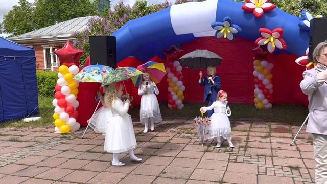 Весеннее танго. 29.05.22 смотреть онлайн