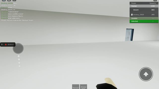 ЗОМБИ ЛАБОРАТОРИЯ! самый опасный вид зомби! смотреть онлайн