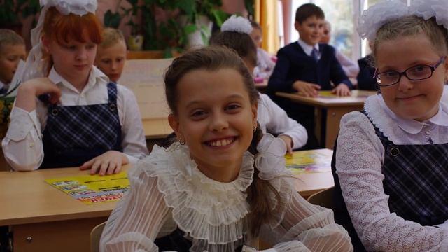 1 сентября. 4 "Б" класс смотреть онлайн