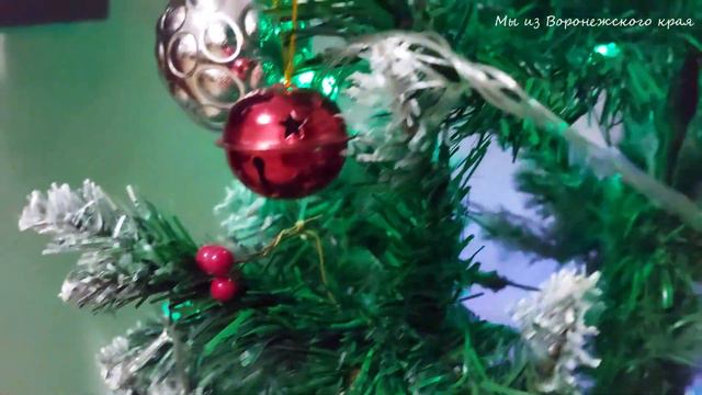 С наступающим Новым годом! / Воронеж / 31декабря 2022г смотреть онлайн