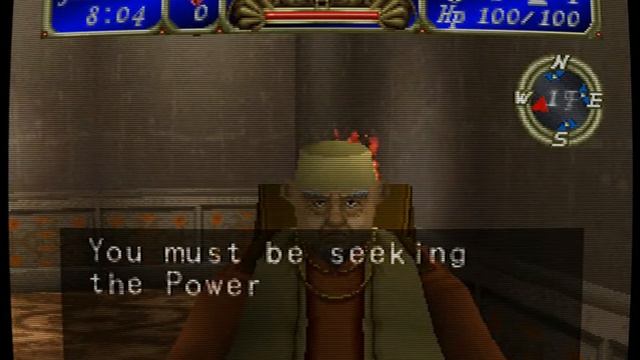 Tecmo's Deception Invitation to Darkness (PlayStation) смотреть онлайн