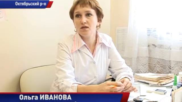 Земских докторов коллеги прозвали миллионщиками смотреть онлайн