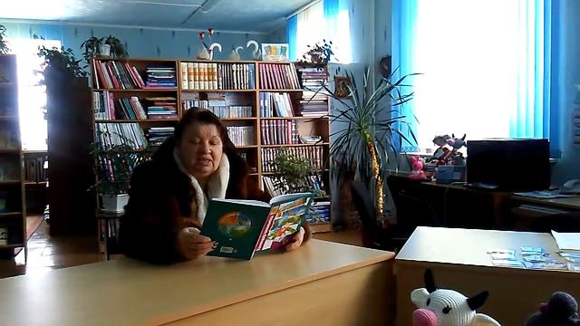 Разные люди одной страны - Шандроха И.Т. смотреть онлайн