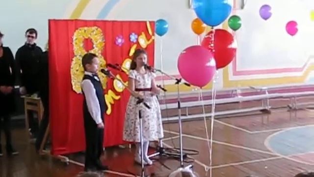 Объявление 