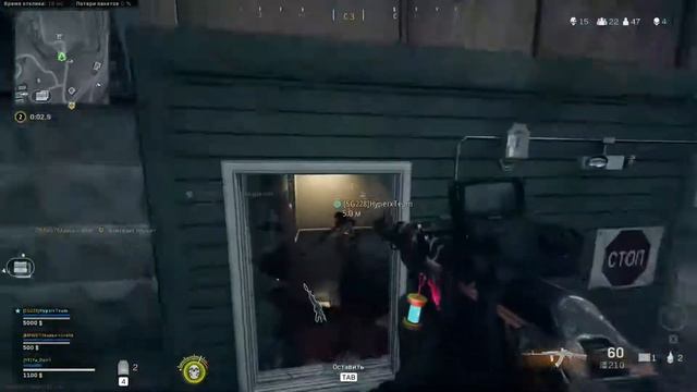 CoD WarZone - Умри или Выживи. смотреть онлайн