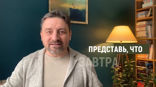 Как стать счастливым или где найти счастье? Смотреть всем. смотреть онлайн