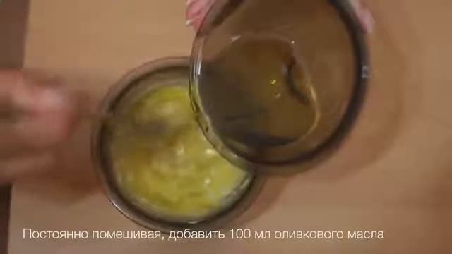 Рецепт - Салат Цезарь. смотреть онлайн