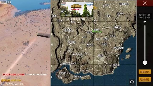 TIMI MIRAMAR SOLO GAMEPLAY - 18 KILLS - TOP 3 NEXT TOP 1??? смотреть онлайн