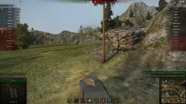 ЛТП смотреть онлайн