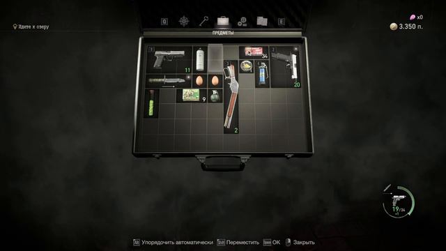 Resident Evil 4 Remake * ГЛАВА 1 прохождение на Русском смотреть онлайн