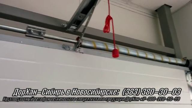 DoorHan обзор. Секционные ворота Yett 02 смотреть онлайн