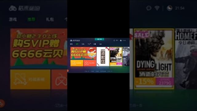 Fixing your problems for the cloud games error!!! смотреть онлайн