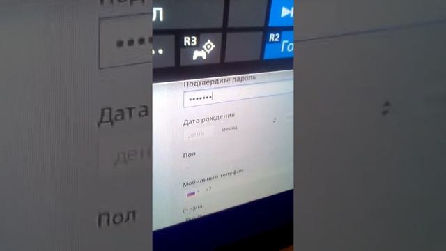 Мой друг создал наконец-то создал аккаунт 😀 смотреть онлайн