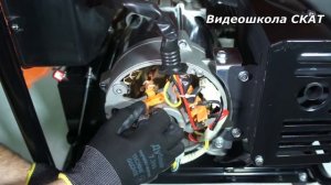 Замена щеток на генераторе бензиновом 2,0-8,2 кВт