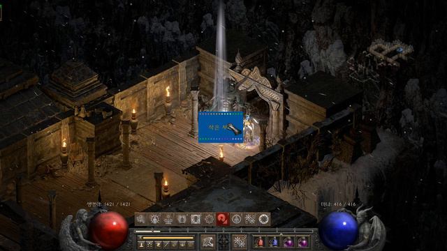 Diablo 2 Resurrected - uber diablo quick hunting смотреть онлайн