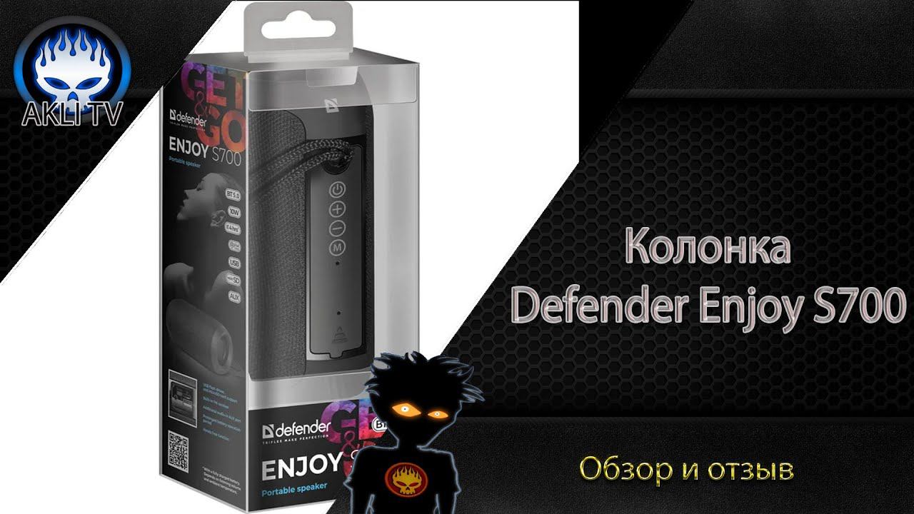 Обзор бюджетной колонки Defender Enjoy S700