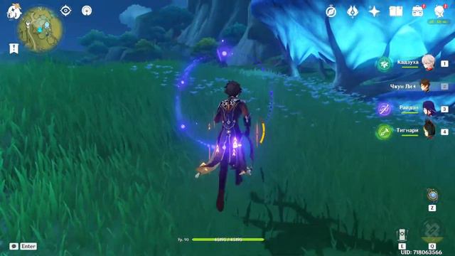 Стрим | Зачищаем Сумеру | Genshin Impact