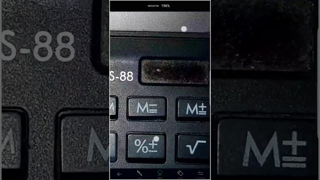 TouchRetouch программа для фотошопа смотреть онлайн