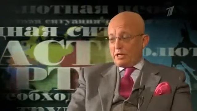 02-18 Мост над бездной смотреть онлайн