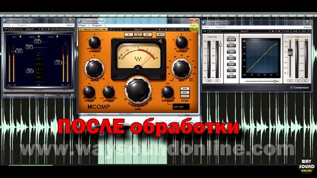 Сравнение 3-х Компрессоров от Waves (R-Compressor, H-Comp, C1 comp) RUS смотреть онлайн
