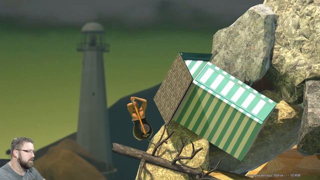 Getting Over It with Bennett Foddy - НУ ВСЕ? ТЕПЕРЬ ТОЛЬКО В НЕЕ смотреть онлайн