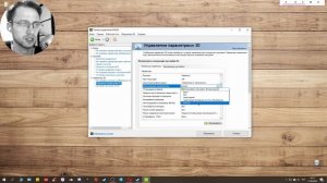 Настройка видеокарты Nvidia для игр | Высокий FPS и лучшее качество