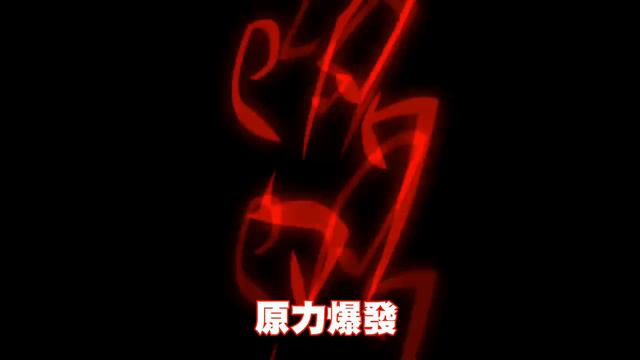 [Undertale] SharaX Dark Darker Yet Darker 中文空想 смотреть онлайн