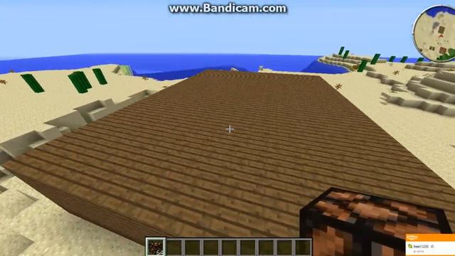 Озорные путешествия по озерокружке