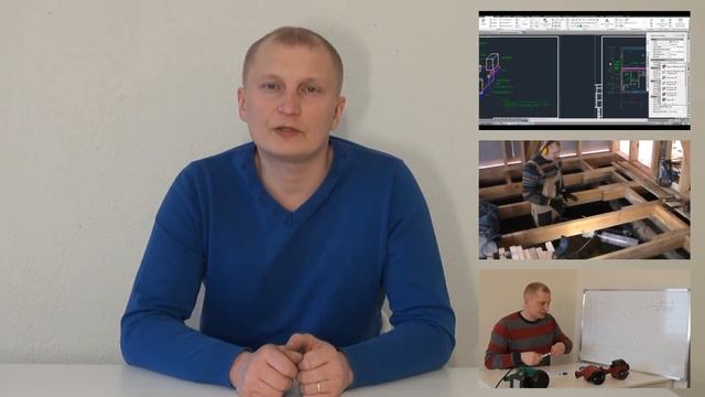 Проектирование, монтаж систем отопления водоснабжения канализации. смотреть онлайн