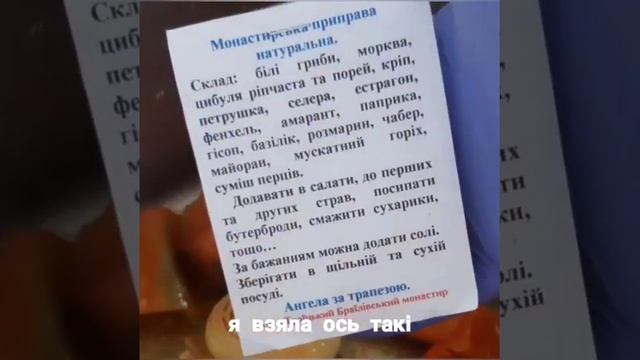 ГОРОХ-НУТ. СТРАВА З НЬОГО. @user-wv7yl7ed4t смотреть онлайн