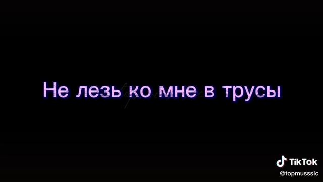 Последний танец ❤️ смотреть онлайн